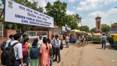 UPSC Civil Services (IAS/IFS) Pre Recruitment 2026: