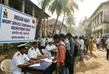 Indian Navy SSC Officer January 2026 Recruitment: