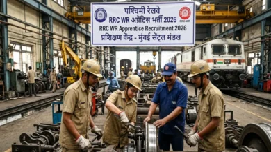 Railway RRC WR Apprentice Recruitment 2026